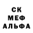 Amphetamine Розовый K Kuranova