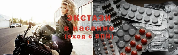 прущая мука Алзамай