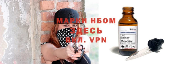 прущая мука Алексин