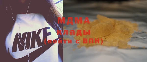 прущая мука Алексин