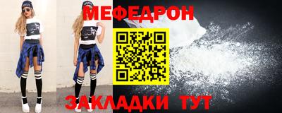 марки nbome Наро-Фоминск