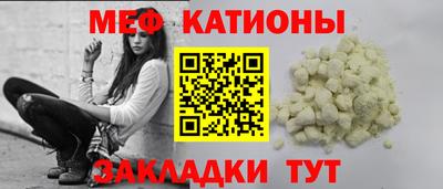 наркотики Нальчик