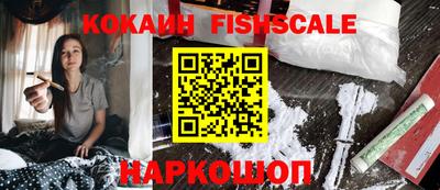 спиды Нарткала