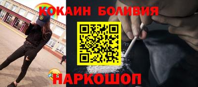спиды Нарткала