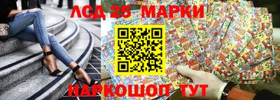 наркотики Нальчик