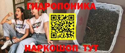 наркотики Нальчик