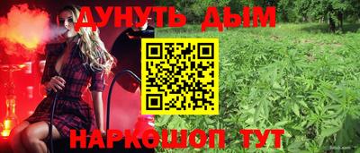 спиды Нарткала