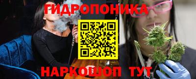 спиды Нарткала