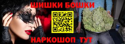 наркотики Нальчик