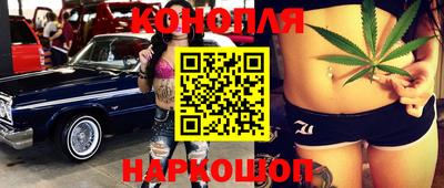 спиды Нарткала