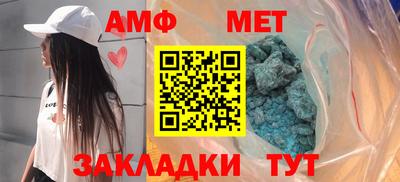 наркотики Нальчик