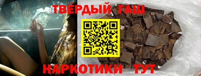марки nbome Наро-Фоминск