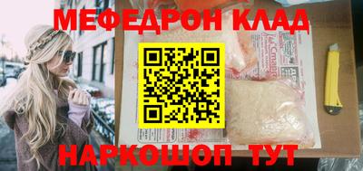 спиды Нарткала