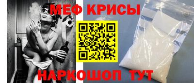 спиды Нарткала