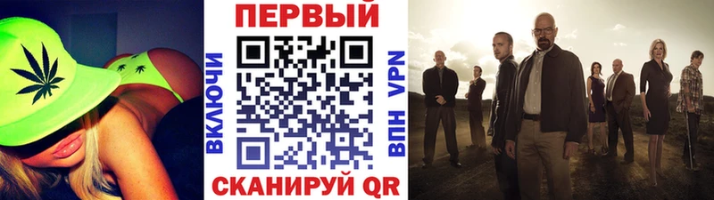 купить наркотики сайты  MEGA   Метамфетамин кристалл  Северодвинск 