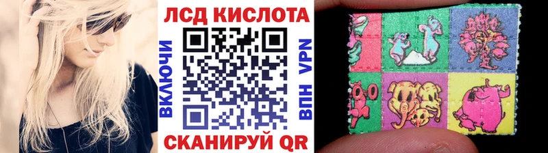 что такое наркотик  Северодвинск  Марки 25I-NBOMe 1,5мг 
